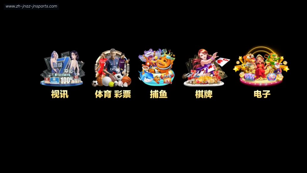 jn江南体育 banner
