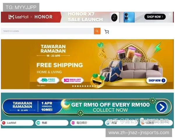 健身器材电商平台网址整理与推荐入口汇总