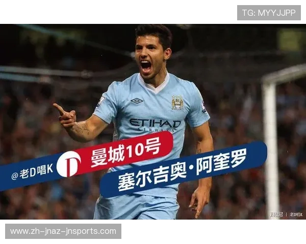 英超球队10号球衣代表人物：盘点队内“灵魂核心”球员