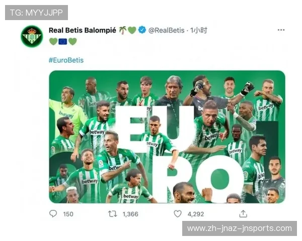 西甲联赛欧战资格分配机制解析 西甲联赛欧战资格分配机制解析